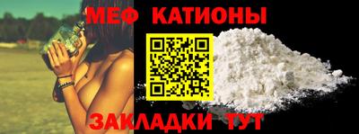 скорость mdpv Бугуруслан