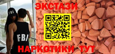 дурь Будённовск
