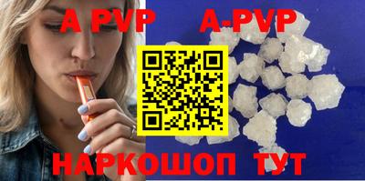скорость mdpv Бугуруслан