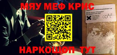 дурь Будённовск