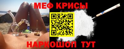 дурь Будённовск