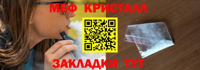 гашиш Бузулук