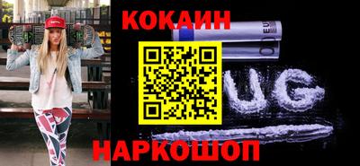 дурь Будённовск