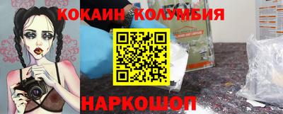 скорость mdpv Бугуруслан