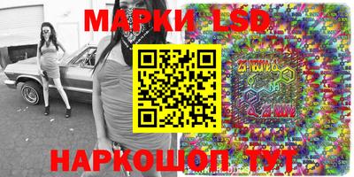 гашиш Бузулук