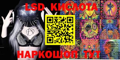 гашиш Бузулук