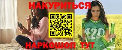 скорость mdpv Бугуруслан