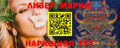 гашиш Бузулук