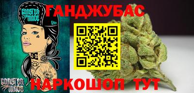 дурь Будённовск