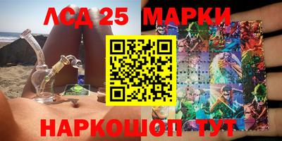 дурь Будённовск