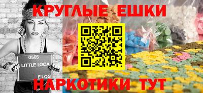 скорость mdpv Бугуруслан
