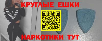 гашиш Бузулук