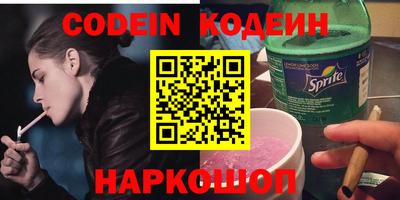 скорость mdpv Бугуруслан