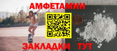 гашиш Бузулук