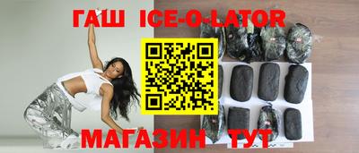 дурь Будённовск