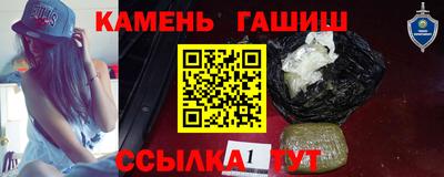 скорость mdpv Бугуруслан