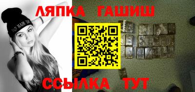 дурь Будённовск