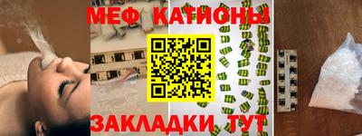 гашиш Бузулук